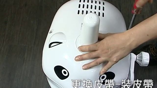 Ice Shaver 元揚餐飲設備-刨冰機 (Video explained in Chinese) смотреть онлайн