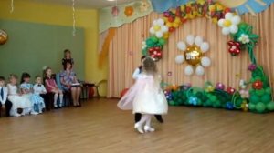 ВАЛЬС АНАСТАСИЯ выпускной д/с