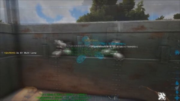 #4 Большой обзор S+ крафта ARK. Гайд по моду S+ Structures Plus