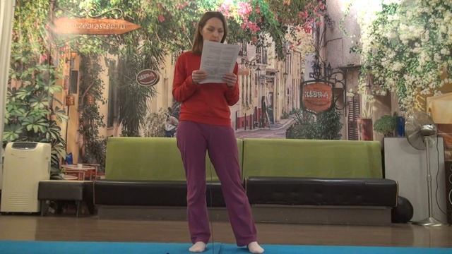 01 04 23 MANTRA ENGLISH смотреть онлайн