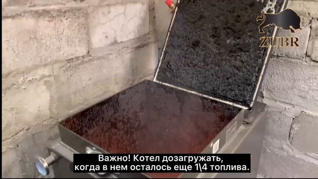 Отзыв отца и сына котле Zubr Утилизатор 15 кВт | Диёвка смотреть онлайн