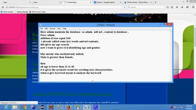 Keyword Aware Service Recommendation Method Based On Map Reduce for Big Data Application in Java смотреть онлайн