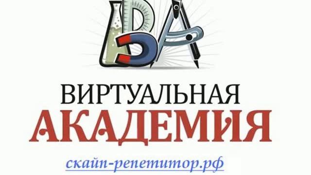 Определите, в какой точке расстояние до земли максимально смотреть онлайн