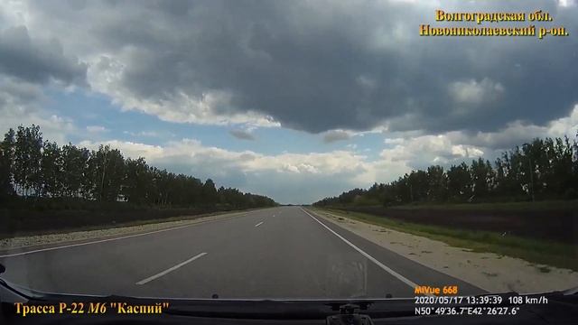Воронеж - Волгоград. Трасса Р-298 (А-144) и трасса Р-22 (М6) 