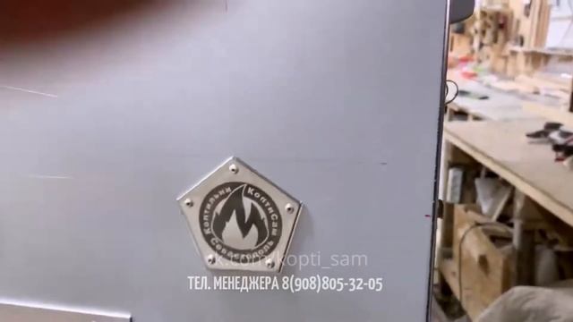 Коптильни горячего и холодного копчения, как работает Электростатика смотреть онлайн