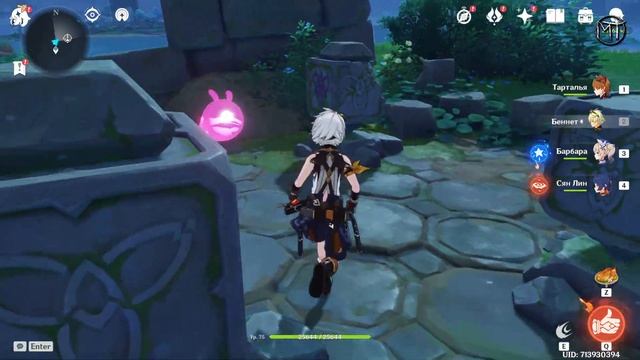 Genshin Impact - Ватацуми: головоломка(загадка) с руинным механизмом кубиков [в описании 3 варианта смотреть онлайн