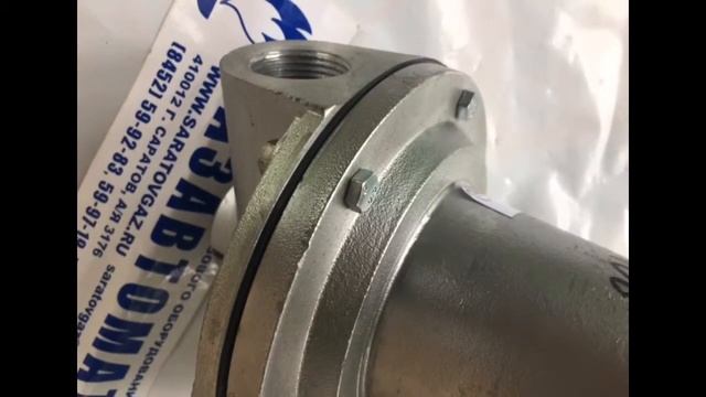 ПСК-25Н и ПСК-25В клапаны предохранительные сбросные смотреть онлайн