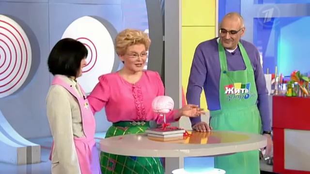 Продукты-убийцы. Что "съедает" разум и память смотреть онлайн