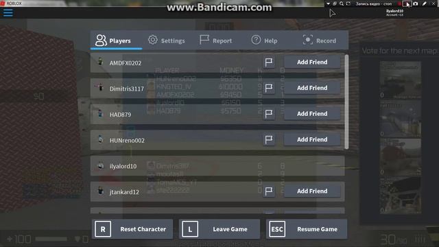 Roblox - Cs:Go в другой игре! смотреть онлайн