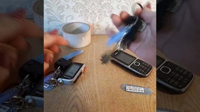 Полезный совет как сделать так что бы к вам возвращались потерянные ключи, телефоны и документы. смотреть онлайн