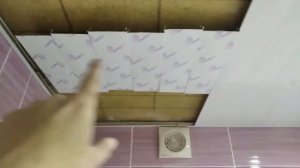 Как поставить последнюю планку реечного потолка