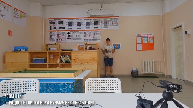 Как записать звук для видео / Рекордер ZOOM H1N или NOTE 8 / Сравнение смотреть онлайн