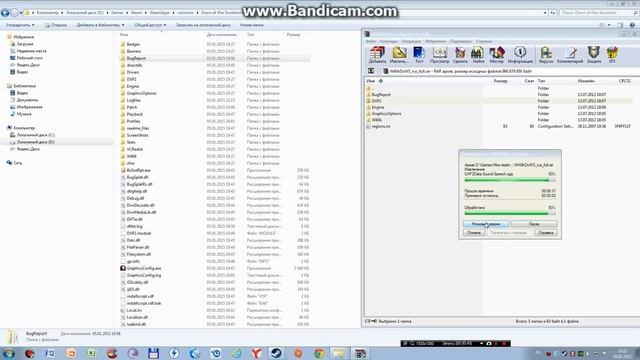 Warhammer 40 000: Dawn Of War: Soulstorm - Русификатор