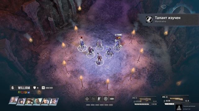 ПЯТЬ СЕКРЕТОВ WASTELAND 3 | ShowGamer смотреть онлайн