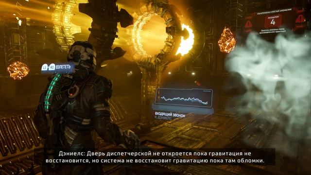 Dead Space Remake Часть 9 Кровь, Руда и Баги (НА РУССКОМ) (РУССКАЯ ОЗВУЧКА) (НЕРЕАЛЬНАЯ СЛОЖНОСТЬ) смотреть онлайн