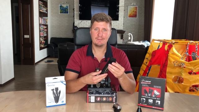 Триммер для бороды (3 самых дешевых) смотреть онлайн