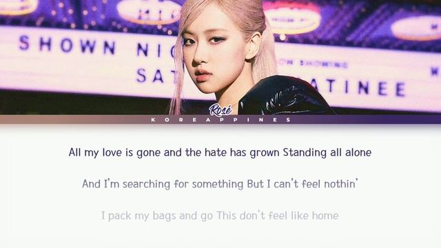 ROSÉ - 'Gone' Lyrics