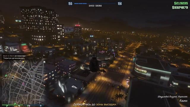 GTA Online. Откуда она взялась?) смотреть онлайн