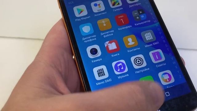 Видео №386351