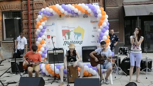 [На Грани Слов] - Все Будет Хорошо (Подбелка 2014) смотреть онлайн