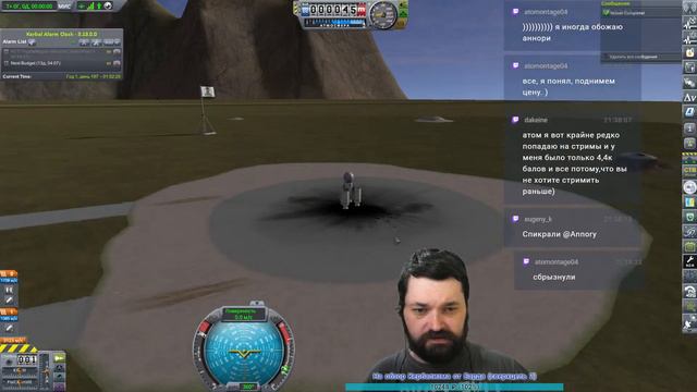 Kerbal Space Tycoon. Прогресс 3,5% - карьера KSP 1.10 с модами #2 смотреть онлайн