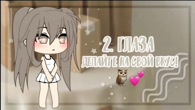 что это за фигня такая фигня фигня фигнёй (сделала такое название чтоб хайп пришёл какой-то)