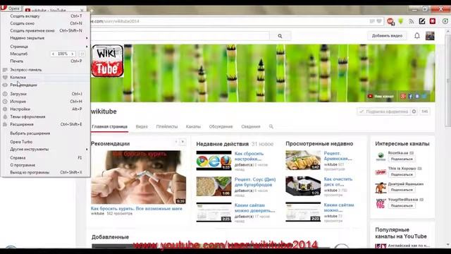 Как очистить кэш в Firefox, Google Chrome, Opera, Internet Explorer смотреть онлайн