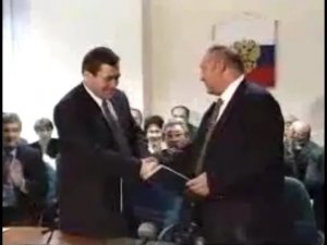 Алроса поддержала "Смоленский кристалл". 1997 год.