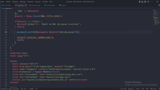 Espace membre en PHP : 8 Re-factoring et Chiffrement du mot de passe смотреть онлайн