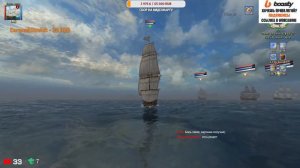 Корсары Ship Pack: ЗАХВАТ КАРИБСКОГО АРХИПЕЛАГА!