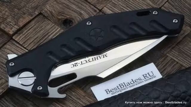 Складной нож Нокс Мангуст 2С (сталь D2, рукоять G10) смотреть онлайн