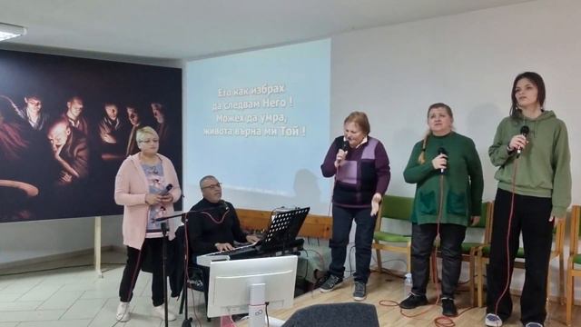 "Нов шанс"-cover смотреть онлайн