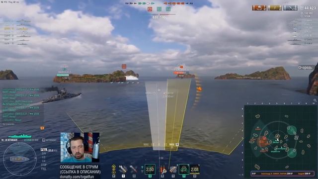 ЭТА ОШИБКА СЖИГАЕТ ЗВЕЗДЫ В РАНГАХ⚓ World of Warships смотреть онлайн