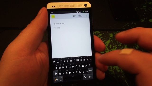 Софт для Android #32 Google Keep смотреть онлайн