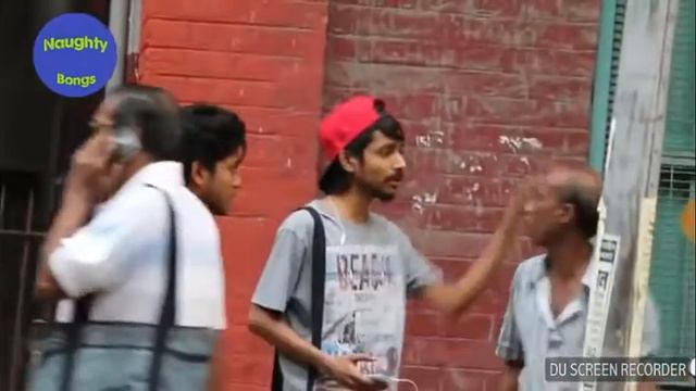 Pranks In Kolkata Street | Bong | Funny Video