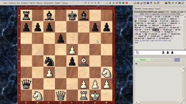 Северный гамбит смотреть онлайн