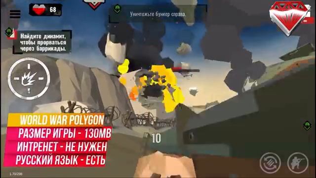 ⚡ТОП 10 ЛУЧШИХ ИГР НА АНДРОИД & iOS (Оффлайн/Онлайн) / Lite Game смотреть онлайн
