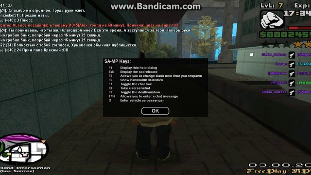 Дм без предупреждения смотреть онлайн