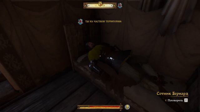 Kingdom Come: Deliverance: 68. Место, что зовётся домом