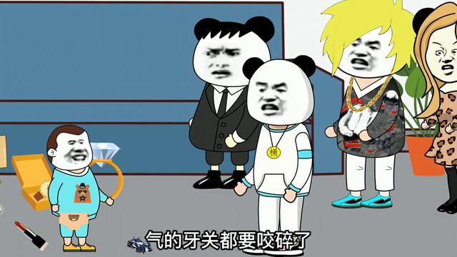 【SD動畫】熊孩子橫行霸道無人管，吃飯時在社會大哥鍋裡加答辯，最後被當場打成癡呆 【沙雕王小桶】