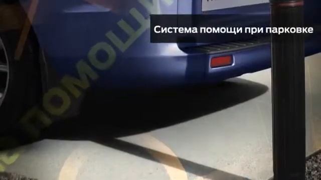 Форд Центр Великий Новгород смотреть онлайн