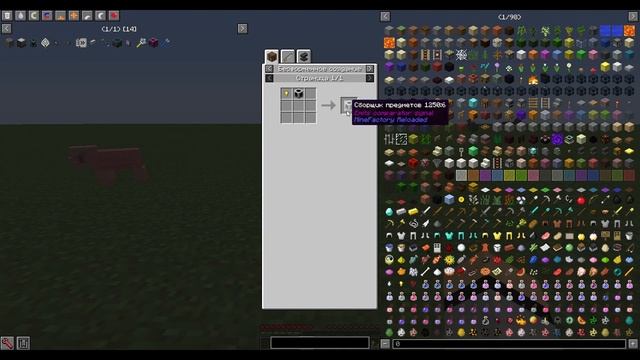 НОВЫЙ ДЮП МАЙНКРАФТ 1.7.10 смотреть онлайн