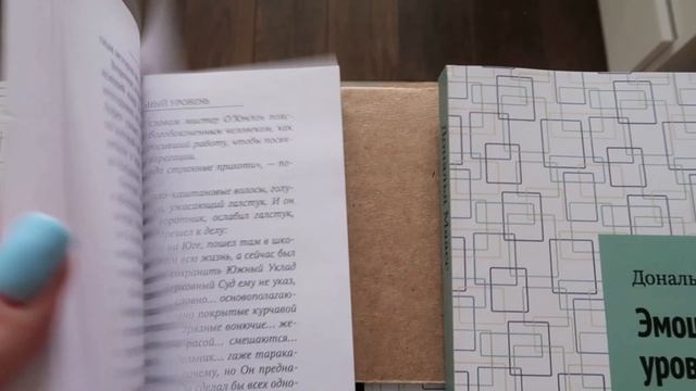 ПОЛУЧИЛА 93 КИЛОГРАММА КНИГ!//Распаковка и восторги??? смотреть онлайн