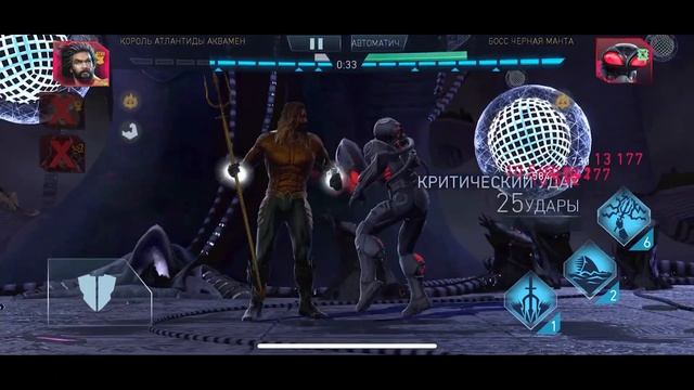 INJUSTICE 2 MOBILE. ИСПРАВЛЯЕМ БАГИ. СОЛО РЕЙД. смотреть онлайн