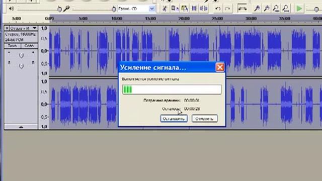 Как обрезать песню за 3 минуты? смотреть онлайн