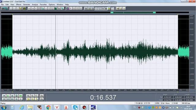 конец сеанса-досвидания
