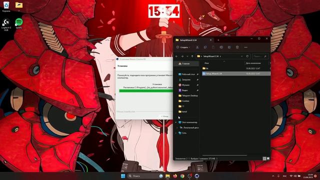 ?Cinema 4D - Скачать/Установить/Активировать✨ смотреть онлайн