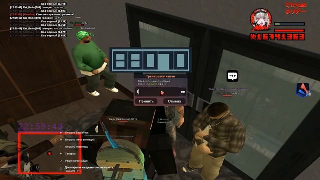 думаю надо чет угарное сказать,ну сказал же ведь смотреть онлайн