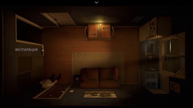 12 minutes! Twelve minutes! полное прохождение смотреть онлайн