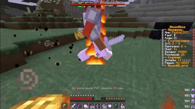 СЛИВ ЛУЧШЕЙ ГРИФЕРСКОЙ СБОРКИ СЕРВЕРА MOONRISE 1.12.2 - 1.16.5 | СБОРКА ДЛЯ СЕРВЕРА МАЙНКРАФТ смотреть онлайн